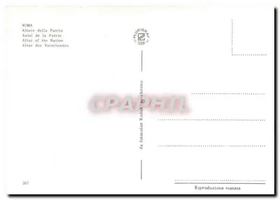 Altare della Patria — Rzym — wydawca PLURIGRAFF, nr 267 — Rewers