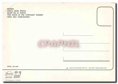 Altare della Patria — Roma — editor Garamond, n° ROM 181/397 — Reverso