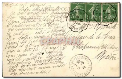 Estabelecimento psicoterapêutico do Loiret — Pavilhão da Administração — Verso