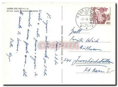 Laura (GR) — widok panoramiczny — Wydawnictwo Engelberger, nr 7915 — Rewers