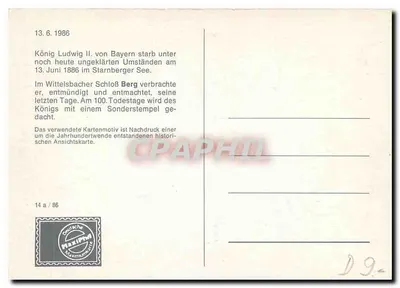 König Ludwig II — Witaj z jeziora Starnberg — Wydawnictwo M. Speen, Furth im Wald — Rewers