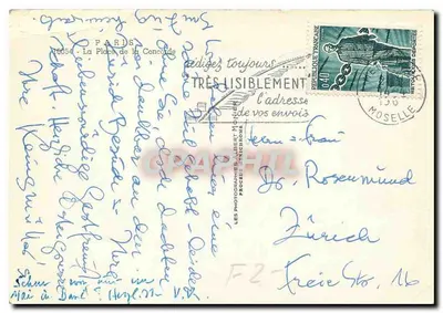 Plaats van de Concordie — Obelisk van Luxor en fontein — De fotografieën Albert Monnier — Achterkant