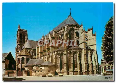 Catedral de São Gervásio e São Protais de Soissons — Edições MAGE — número de série não visível
