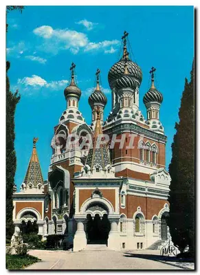 Catedral Ortodoxa Russa — Nice — Éditions MAB