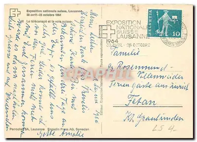Exposición nacional suiza — Lausana — Perroche SA, Samedan — Reverso