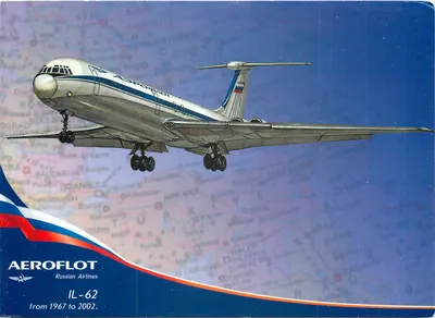 Aéroflot — IL-62 — Linhas Aéreas Russas