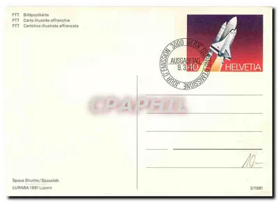 Navio espacial — Spacelab — LURABA 1981 — Verso