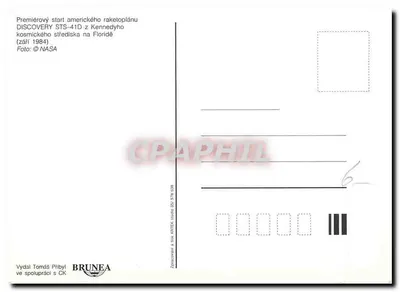 Odlot statku kosmicznego Discovery STS-41D — Centrum Kosmiczne Kennedy, Floryda — wydawnictwo BRUNEA — Rewers
