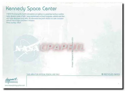 Navio espacial em aterrissagem — Centro Espacial Kennedy — Impact — Verso