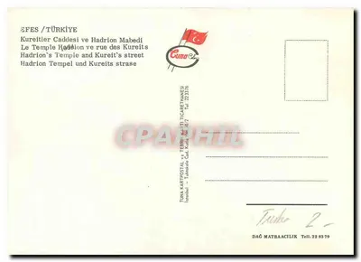 ÉFES / TURCJA — Świątynia Hadryona i ulica Kureitès — Tuna Kartpostal — Rewers