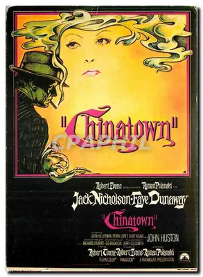 Chinatown — Cartaz promocional — Edição F. Nugeron
