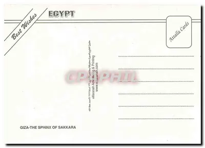 Esfinge de Sakkara — Egito — Attalla Cards — Verso