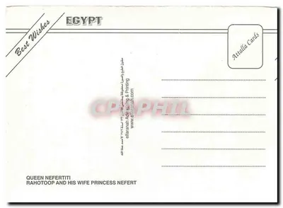 Nefertiti — retrato e estátuas — Attalla Cards — Verso