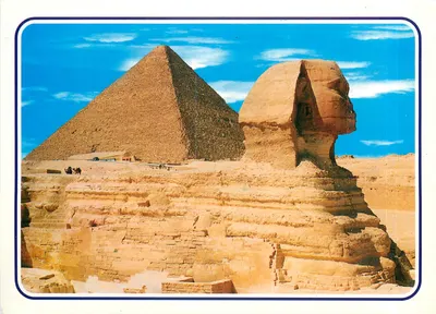 Giza - O Esfinge e as Pirâmides de Quéops — Attalla Cards