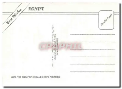 Giza - O Esfinge e as Pirâmides de Quéops — Attalla Cards — Verso