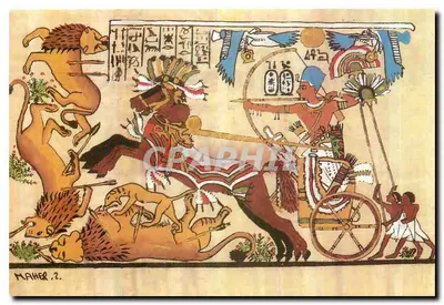 Tutankhamun caçando o leão — 18ª dinastia — Lambelet & Co. Egito