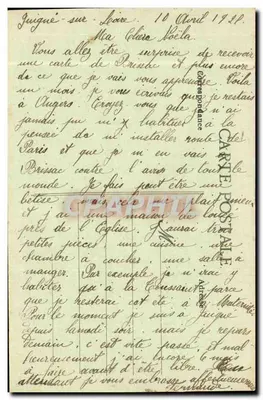 ब्रिस्सैक (म.-एट-एल.) - सामान्य दृश्य - एडिट. लारूट्र, एंजर, संख्या 290 — पीछे