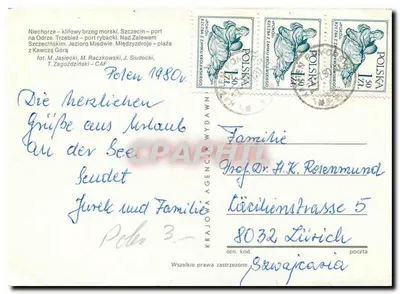 Piękno Ziemi Szczecińskiej — krajobraz wybrzeżny i miejski — wydawca nieodczytelny — Rewers