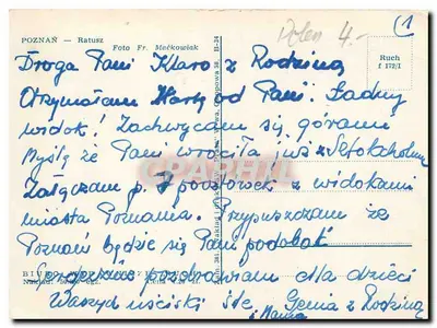 Prefeitura (Hôtel de Ville) em Poznań — Foto Fr. Maćkowiak, série B-34 — Verso