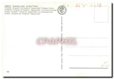 Atenas - Acrópolis, o Templo da Nike Aptera — B. Houdas, Edições, n° 324579 — Verso