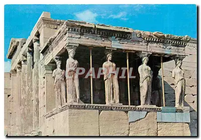 Atenas - As Cariátides