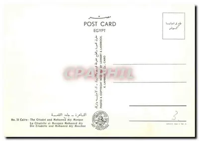 Cairo - A Cidadela e a Mesquita Mohamed Aly — K. Lambelet & Co., Cairo, n°31 — Verso