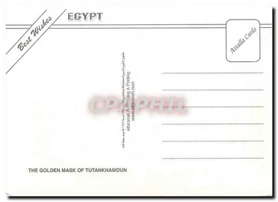 Máscara de ouro de Tutankhamun — Egito — Attalla Cards — Verso