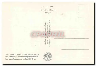 Pogrzeb i ceremonia otwarcia ust — Papyrus Ani, 18. dynastia — Lambelet & Landrock, Egipt — Rewers