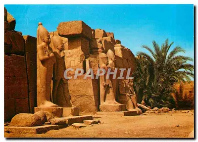 Templo de Karnak — Pylône VII — n° 5380
