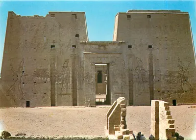 Édfu — Templo de Horus — Edição Egito