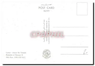 Luxor - świątynia Amuna Ra — pozostałości Ramsesa II — wydawca Lanbeldi & Co. — Rewers