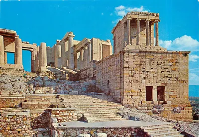 Atenas - Propyléus do Acropolo — editor desconhecido, número de série não visível