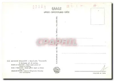 Príncipe real de Idalie — Museu de Héraclion — Editor E.K. Boukaldov — Verso