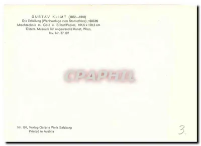 Die Erl"euchtung — Werkvorlage zum Stocletfries — Verlag Galerie Weiz Salzburg, Nr. 191 — Verso