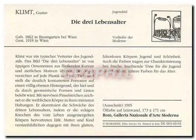 Die drei Lebensalter — Gustav Klimt — Verlag Rom, Galleria Nazionale d'Arte Moderna — Rückseite