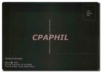 Mały Pałac w Illness — Nana Hyaku Mizu — Wydawca Grunewald AG, Glarus/Szwajcaria — Rewers