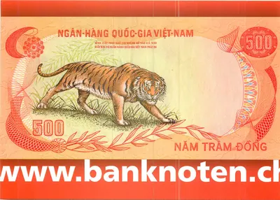 Tigre — bilhete de 500 Dong — Emissão da Banque Nationale du Viêt Nam