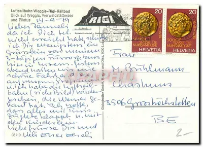 Widok na górę i jezioro — teleferyt Weggis-Rigi — wydawca Globetrotter GmbH, Karten und Dias — Rewers