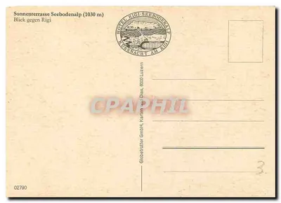 Terrasa Seebodenalp — widok na Rigi — Hotel Rigi-Seebodenalp — Rewers