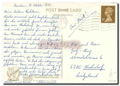 राज परिवार बैलकन पर, बकिंघम पैलेस, लंदन — कार्डोरामा लिमिटेड — पीछे