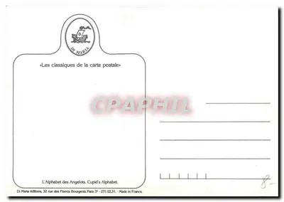 N — Cupid's Alphabet — Di Maria éditions — Verso