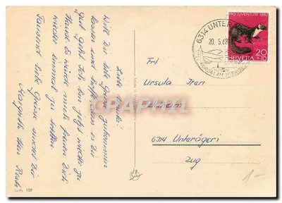 Bouquet van rozen — rood en geel — uitgever Graphphil, serie 109 — Achterkant