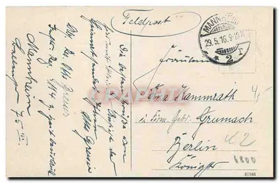 Mannheim — Paradeplatz i Kaufhaus — wydawca nieznany — Rewers
