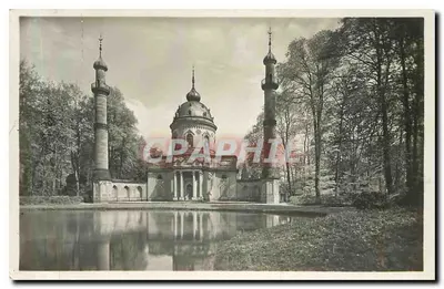 Mesquita — Vista da fachada e dos minaretes — Schloßgarten, Schwetzingen