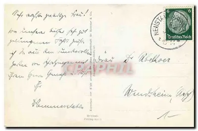 Schwetzingen - Schloßgarten, Donau — Editor: Original-Photog. Brühe, n° 2261 — Verso