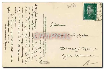 Schwetzingen — Jardim do Castelo — Dr. Sommer & Co., Stuttgart — Verso