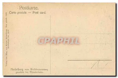 Heidelberg — widok zamek przy świetle księżyca — wydawca Édouard Hufnagel, nr 247/2 — Rewers