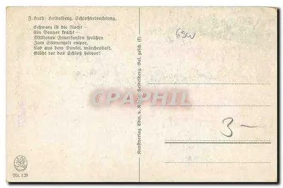 Heidelberg — oświetlenie zamku — Kunstverlag G.m.b.H. Heidelberg, Nr 120 — Rewers