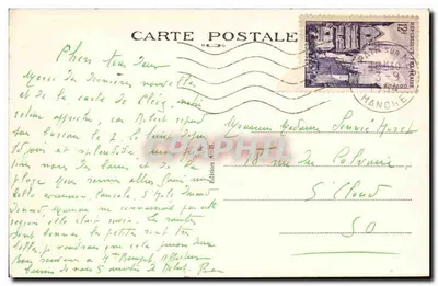 Saint-Pair-sur-Mer — A Suigne — Edição A.B. n°6 — Verso