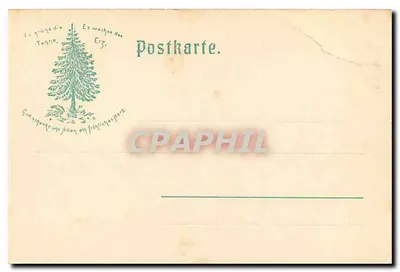Winterbergsklippen com vista para Harzburg — Bad Harzburg — Wintergel & Co., Dresden 22619 — Verso